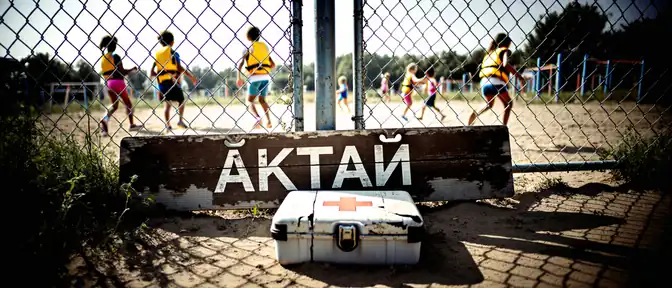 Цена халатности: детский лагерь «Актай» понес наказание за вспышку инфекции