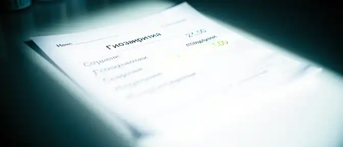 Ошибки в дозировках и подмена схем лечения стали результатом эксперимента аналитика Зыкова по расшифровке медицинских рецептов нейросетями